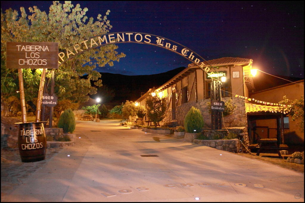 Complejo Rural Los Chozos Valle Del Jerte Chambre photo